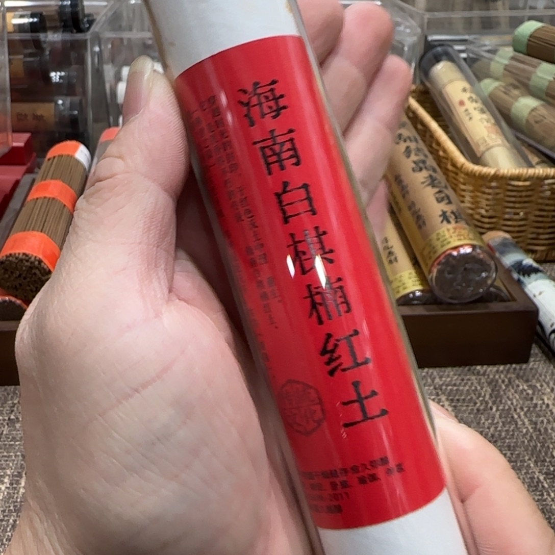 闪购链接专属链接