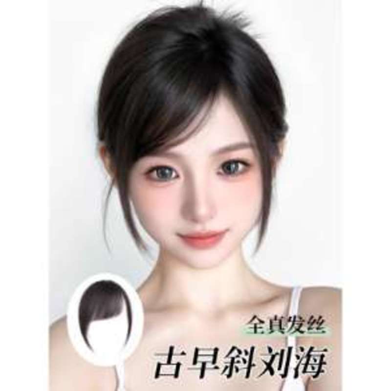 【主播严选】【女神军火酷】本周新品双潮颐店Ⅱ号店 假发18