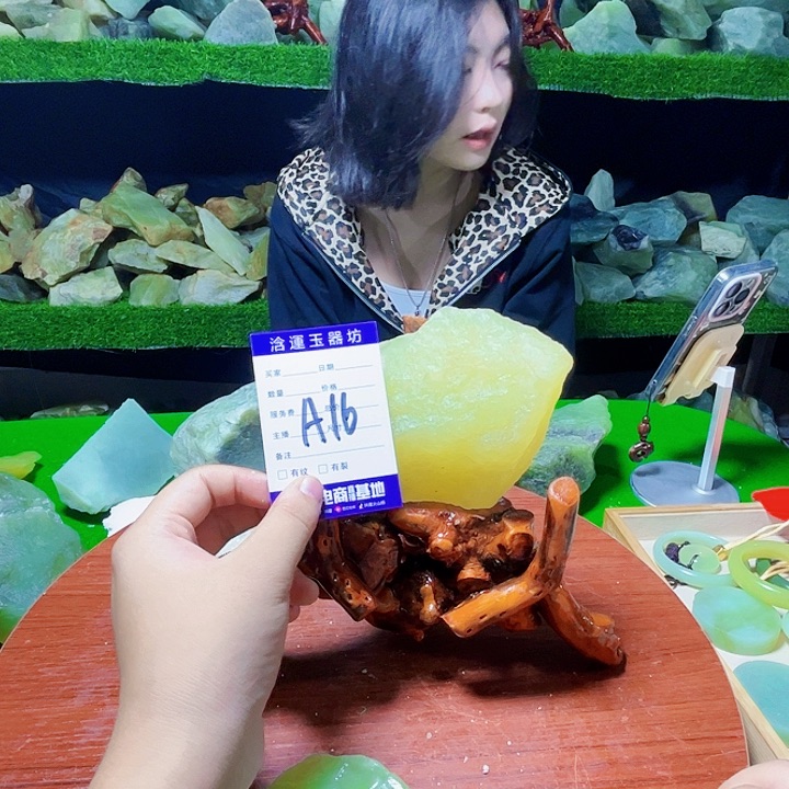 江****未镶嵌蛇纹石玉纯天然岫玉摆石摆件