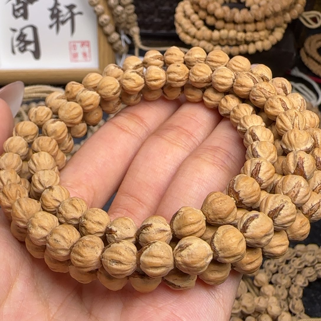 柏香籽/百香籽吊坠狗**师