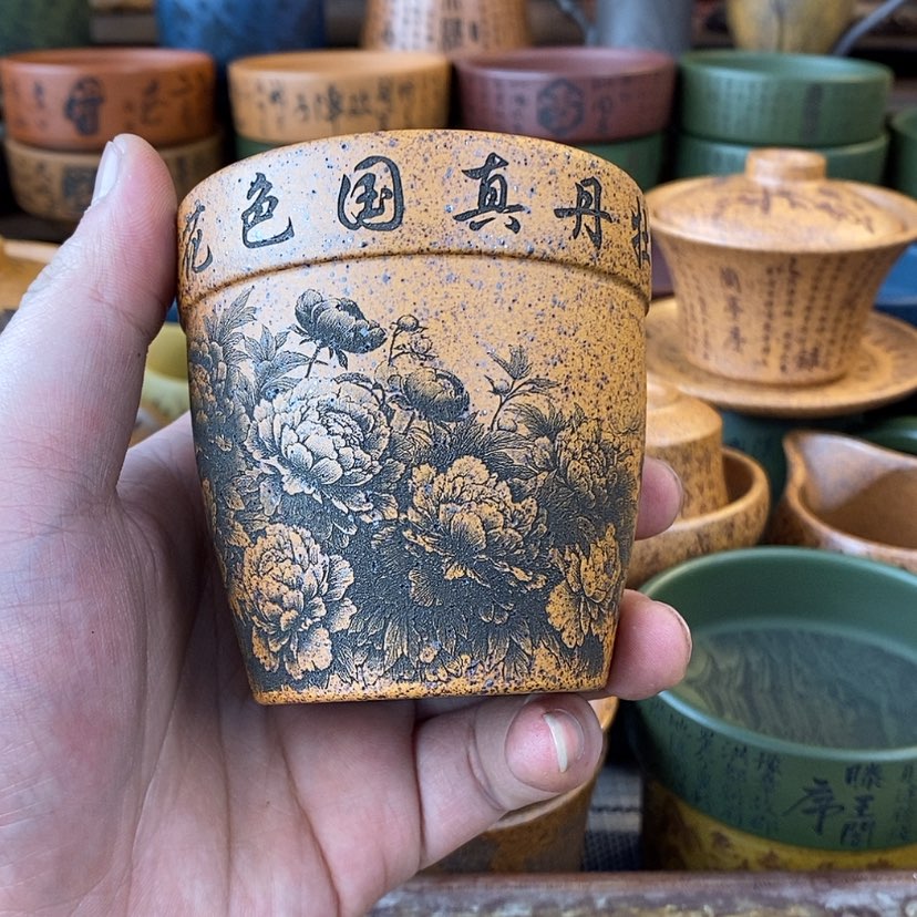【闪购商品】紫砂杯子宜兴全手工紫砂杯