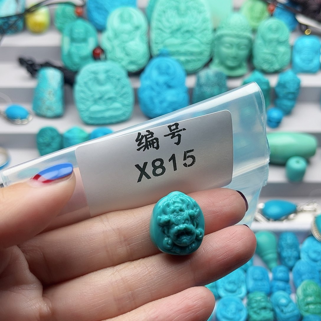 绿松石未镶嵌挂件