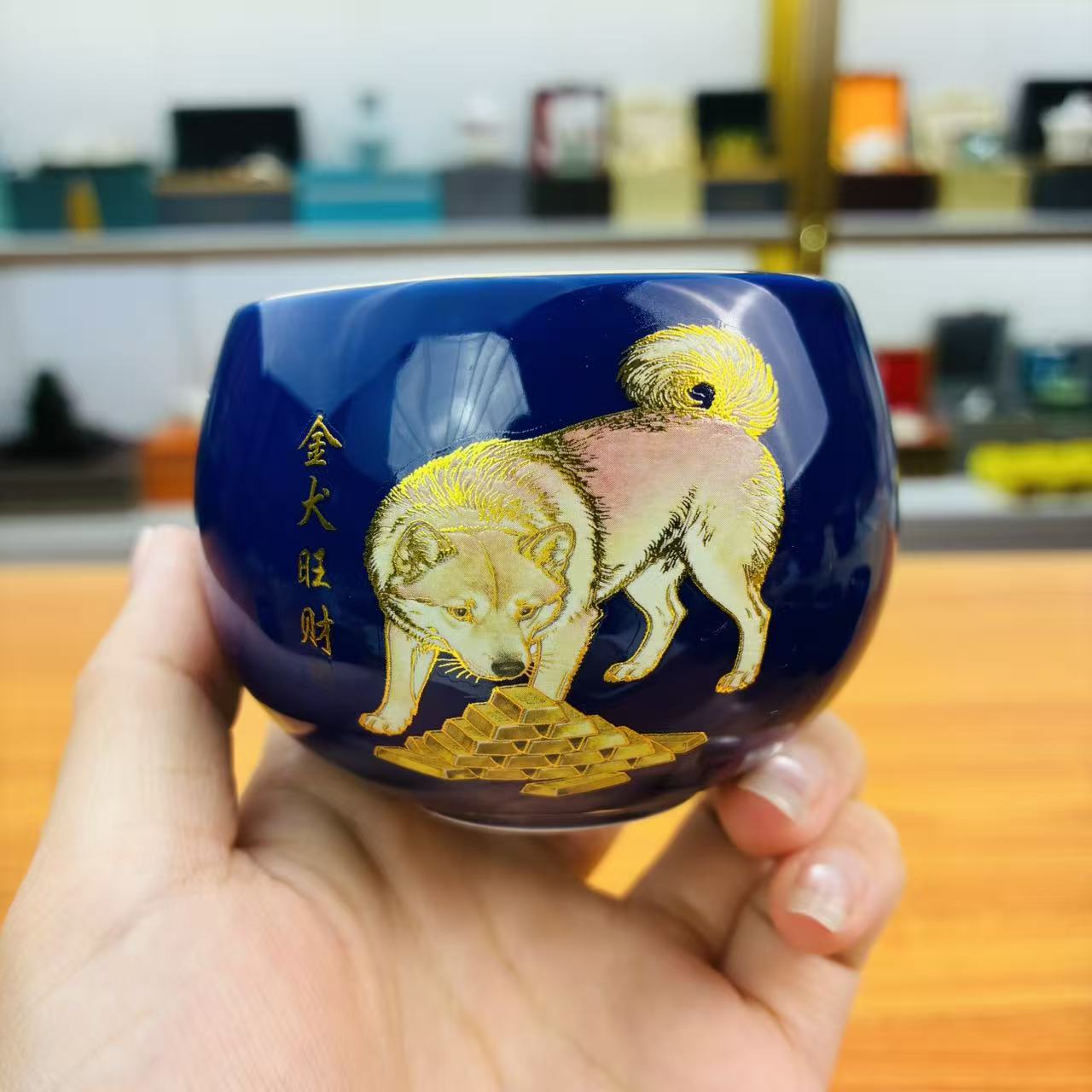 霁蓝《金犬旺财》十二生肖龙蛋杯/容量150毫升