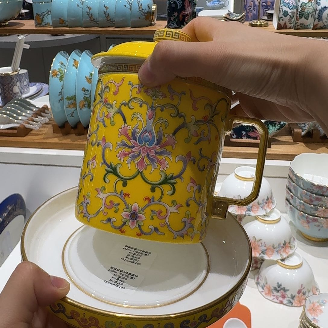 邦****陶福利四件套盖杯帝王黄2️⃣套