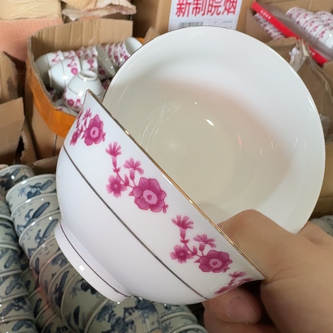景德镇陶瓷888888888888888