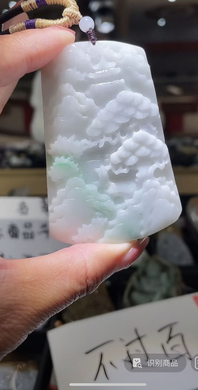 天然缅甸翡翠A货