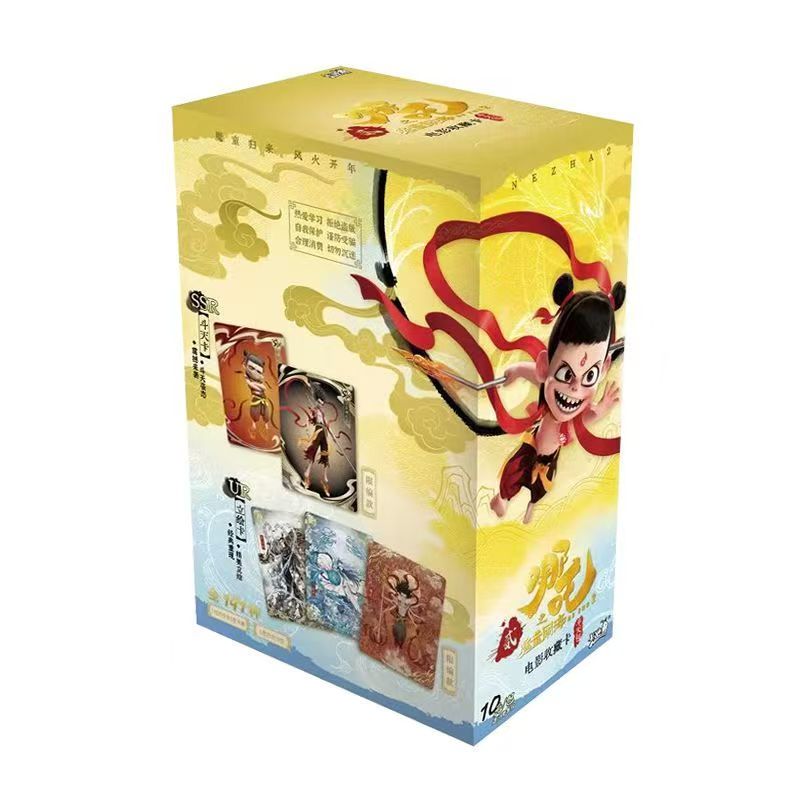 卡游【成魔成佛】正版哪吒之魔童闹海电影收藏卡-斗天包