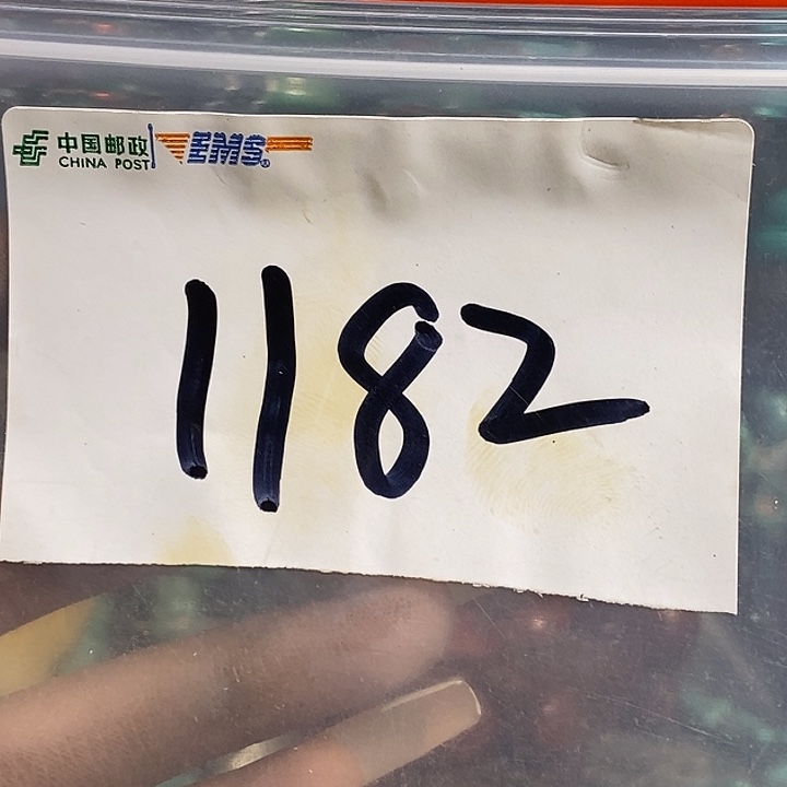 初***一最美古村专属链接
