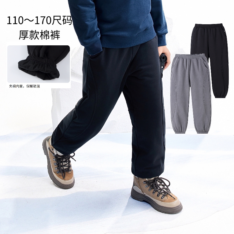 【专柜发货】AB546054男大童针织厚棉裤2025冬季新款夹棉厚款