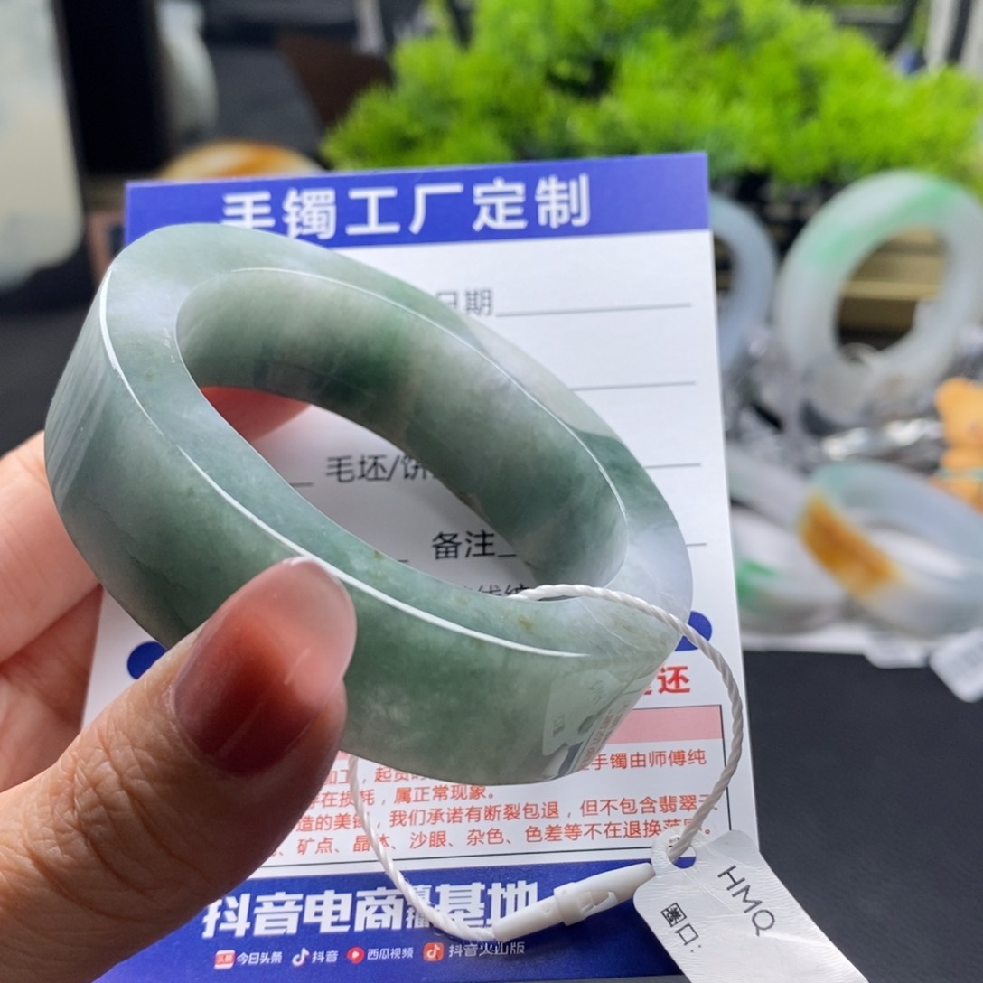 未镶嵌手镯定制翡翠基地质检发货