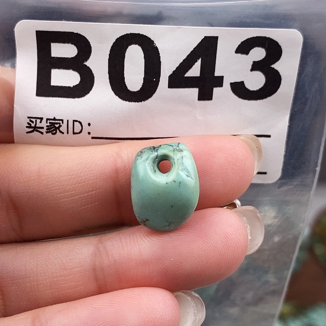 绿松石未镶嵌原矿