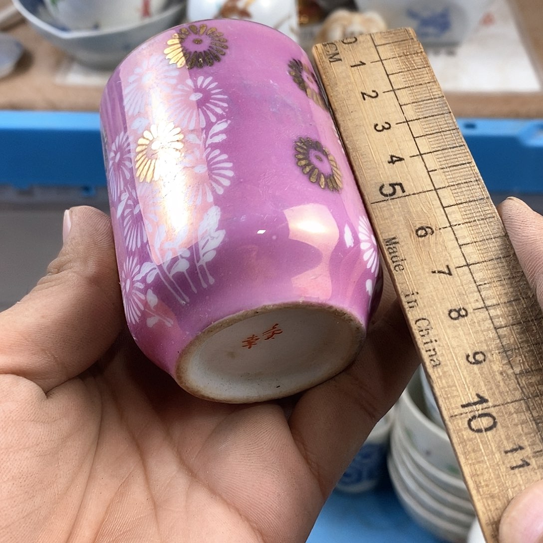 满28米包邮当天发货