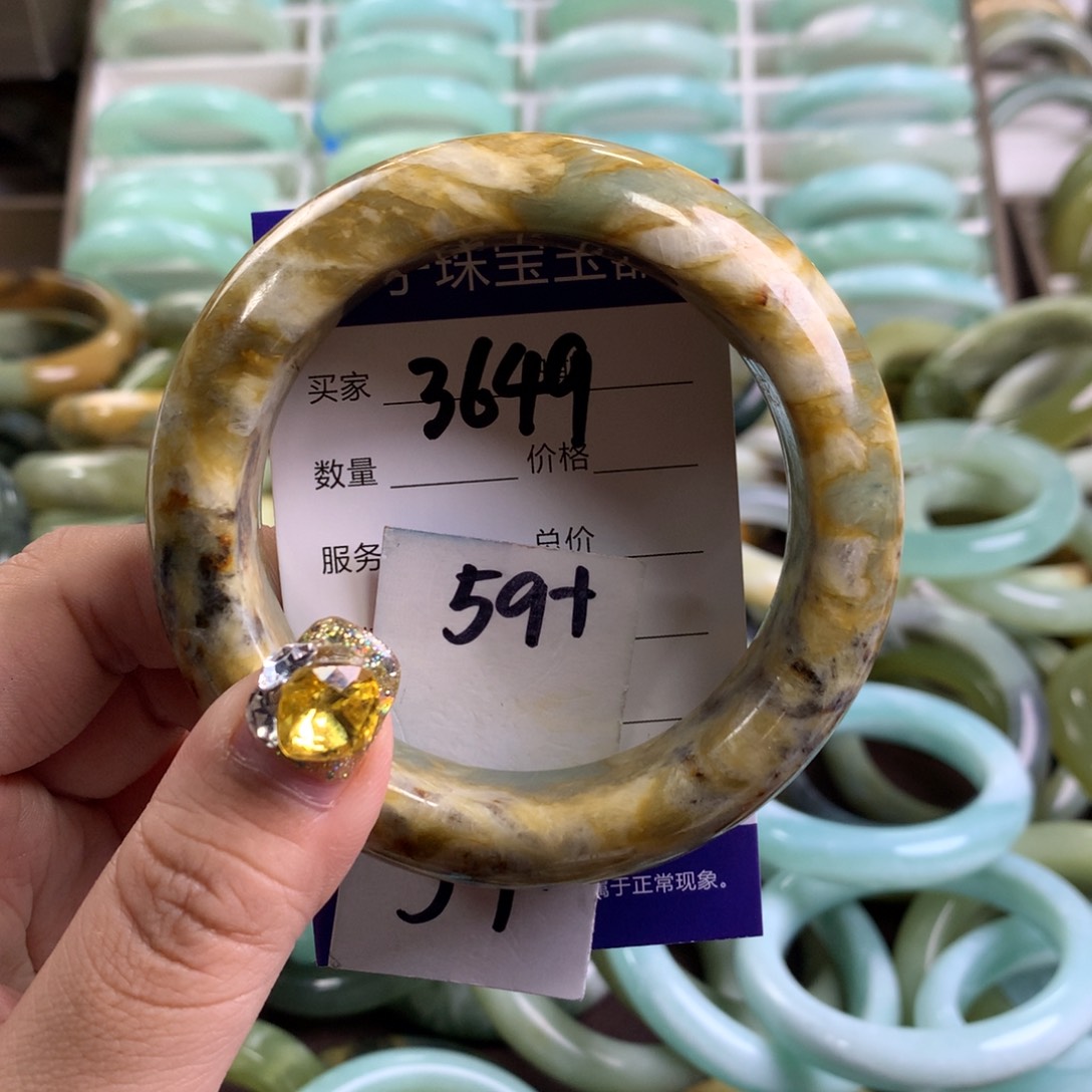 蛇纹石玉手镯未镶嵌3649
