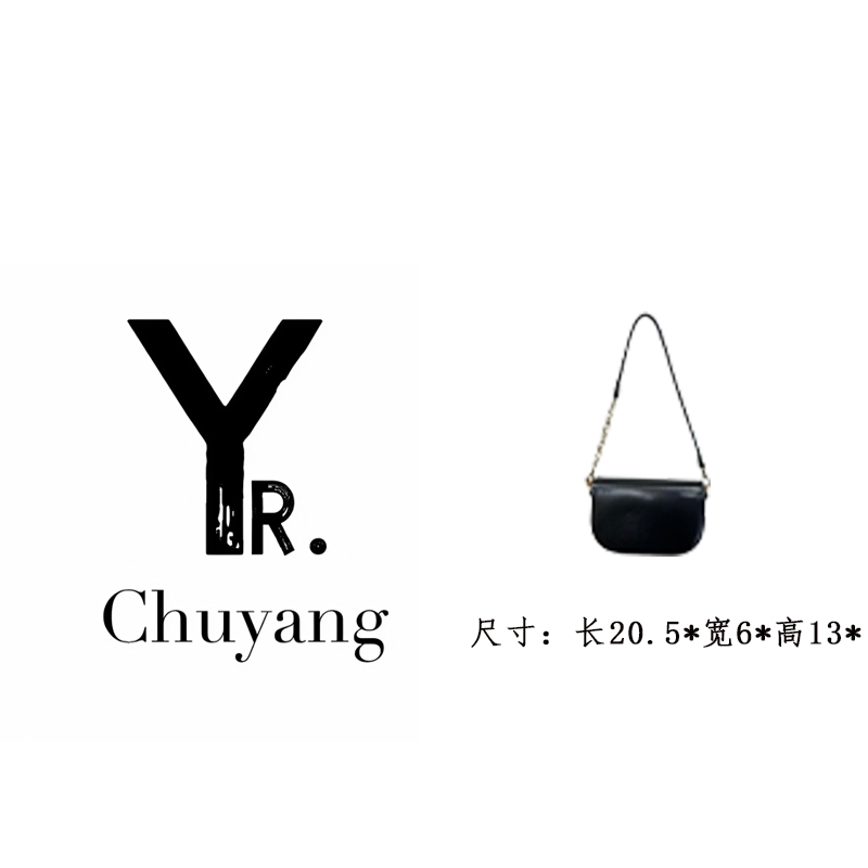【初阳甄选】QYX-9899-黑色 法式单肩款多层款牛仔风斜挎包斜跨