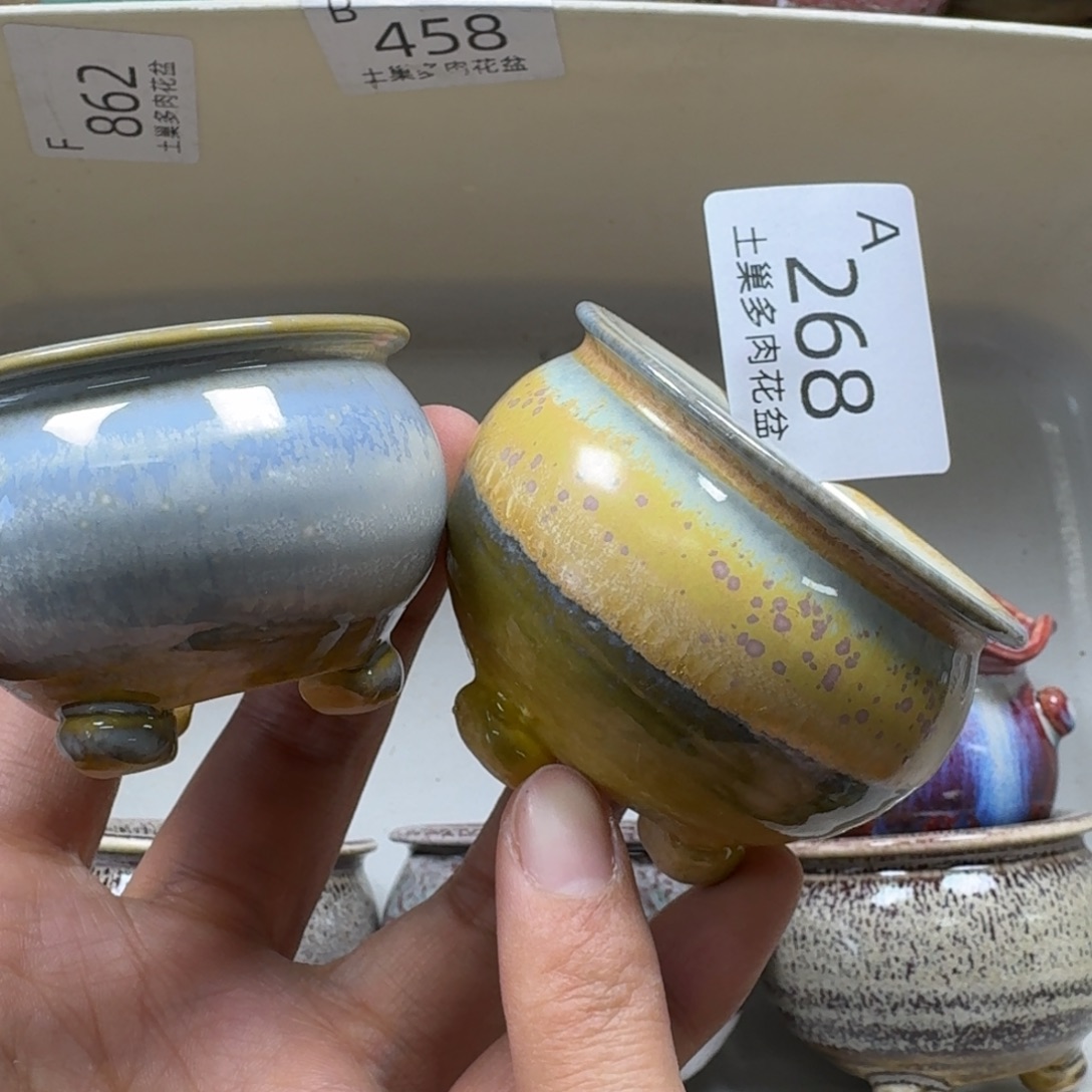 哈***0陶瓷艺术品设计与制作