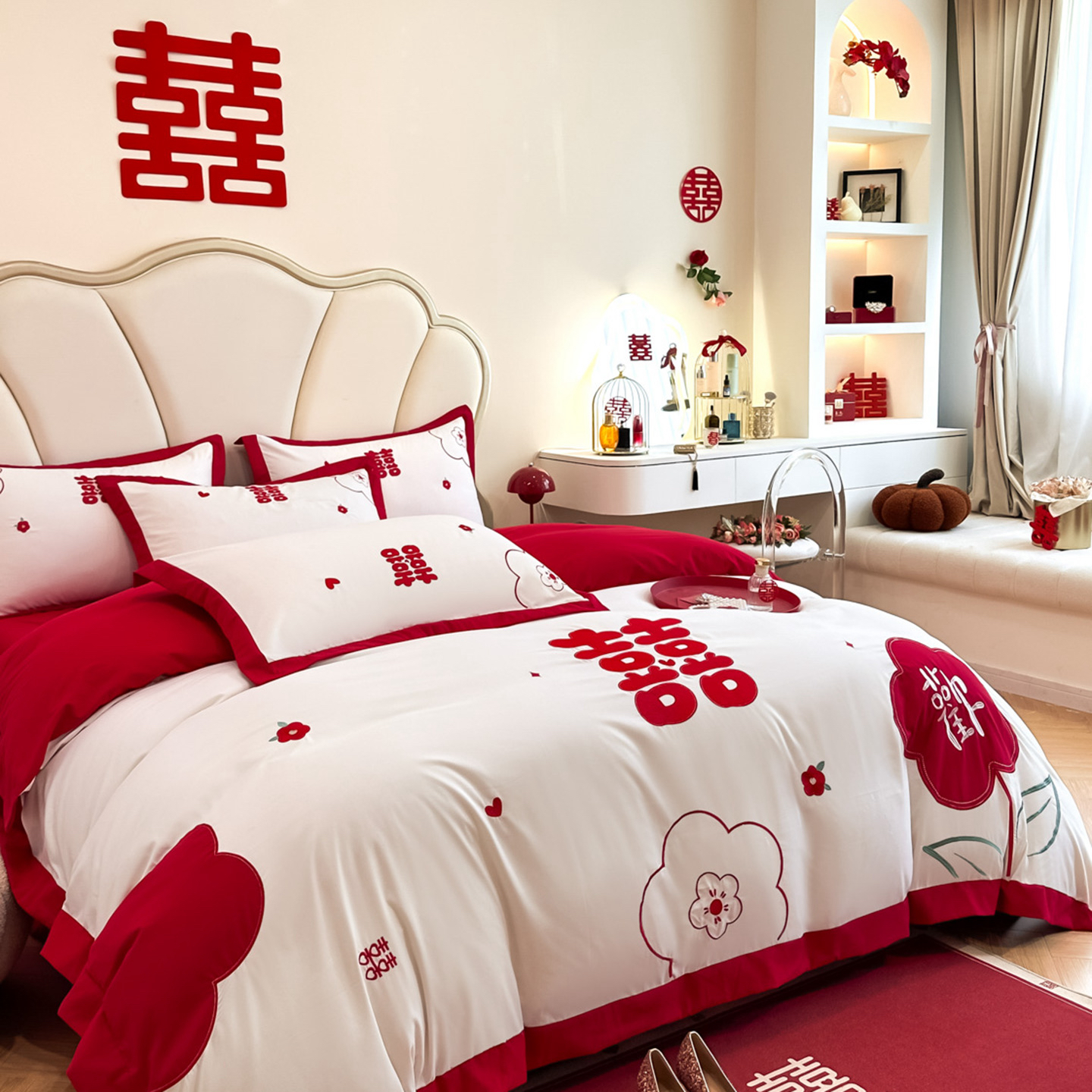 （新号福利）中式喜庆刺绣红色婚庆床上用品