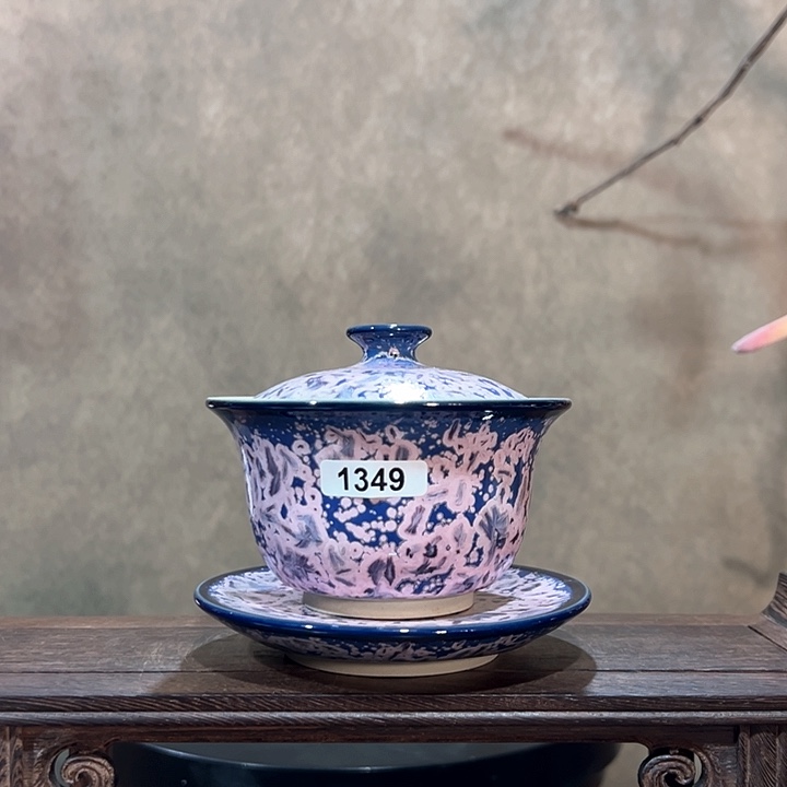 罐134900000000000000