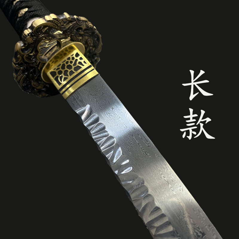 龙泉刀剑长款武士一体打刀拔刀铜装锤纹花纹钢户外收藏未开刃