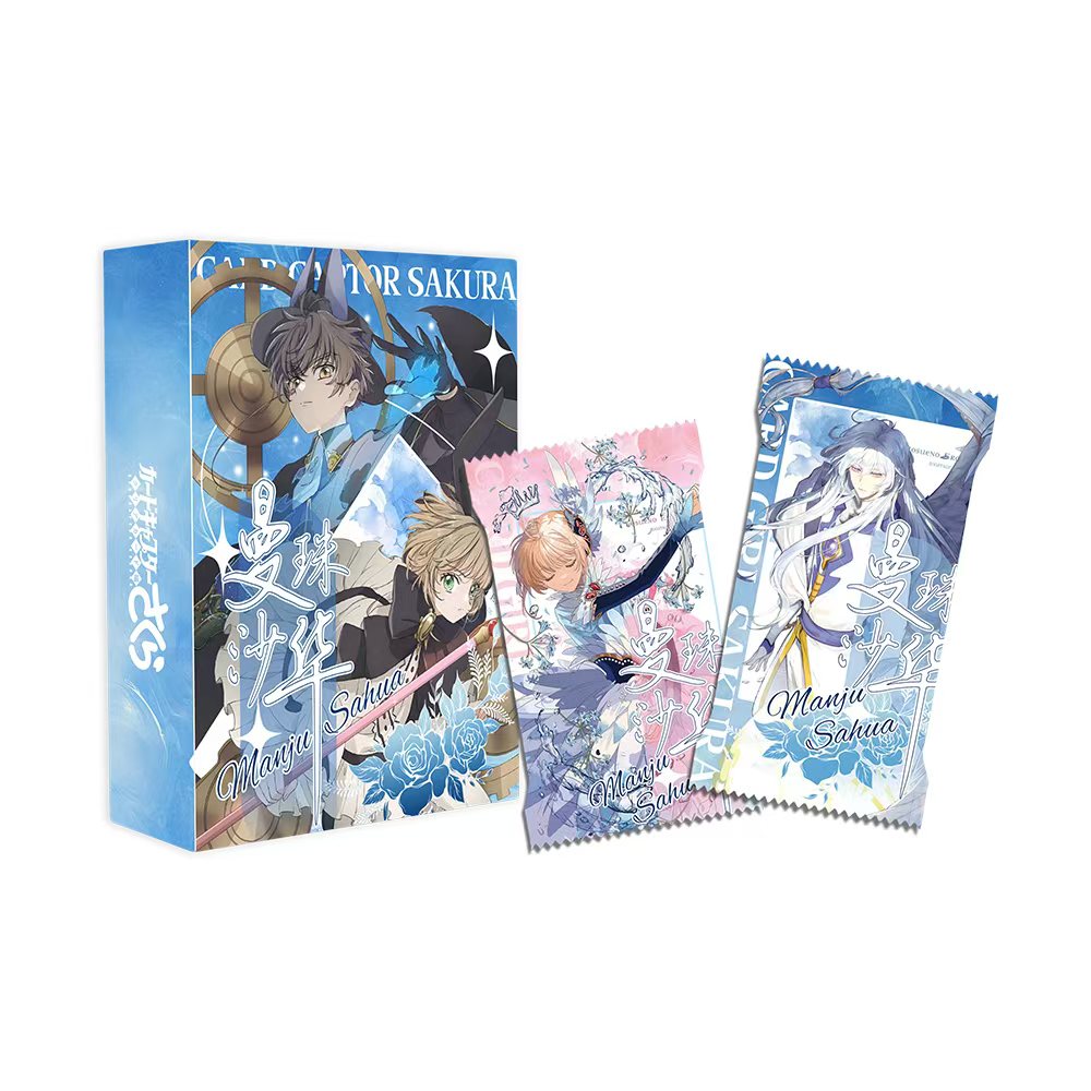 【普卡一盒】国卡二创绮丽-魔卡少女樱收藏卡牌（默认代拆）M