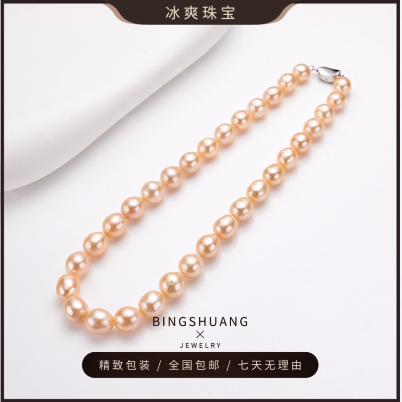 【浮光跃金】淡水日出金色珍珠项链时尚个性百搭10-12mm