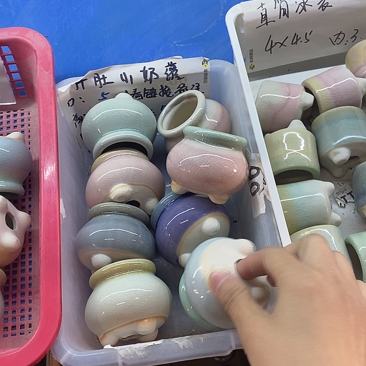 红陶【当天凑单满10米包邮】随机3个