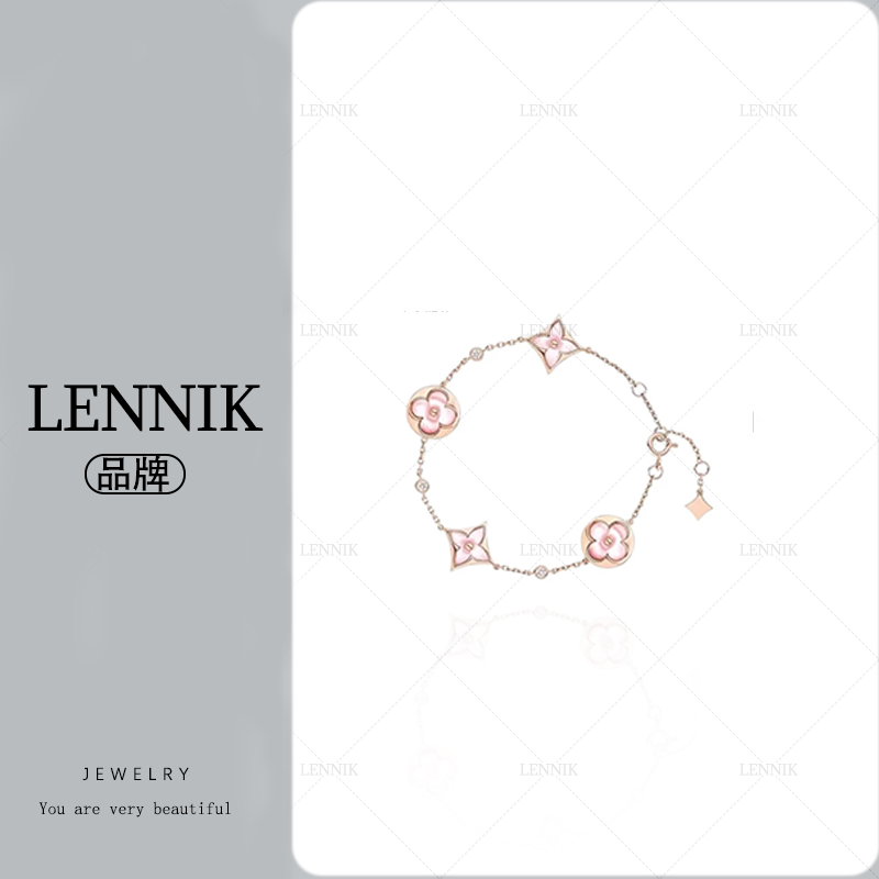 lennik/lennik-DS经典灵动高级老花粉色手链