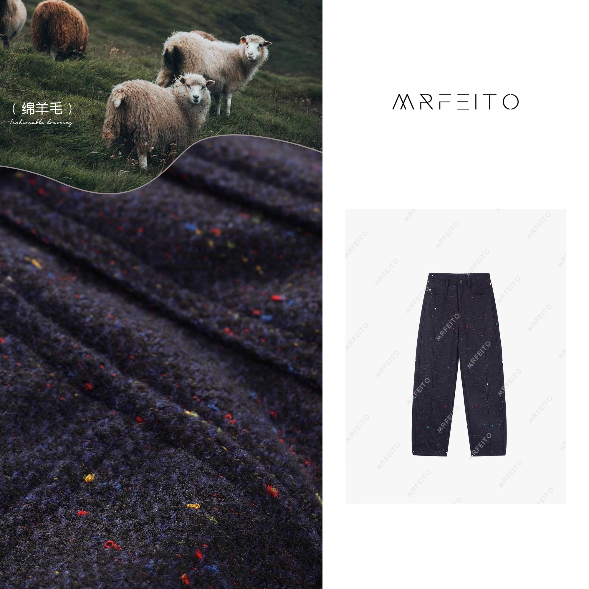 【星空乐语】时尚花纱点点显瘦百搭女士休闲裤H19K01D30237