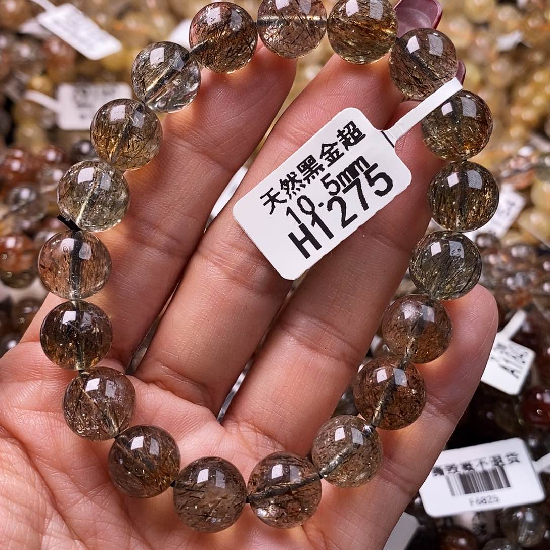 水晶手链未镶嵌水