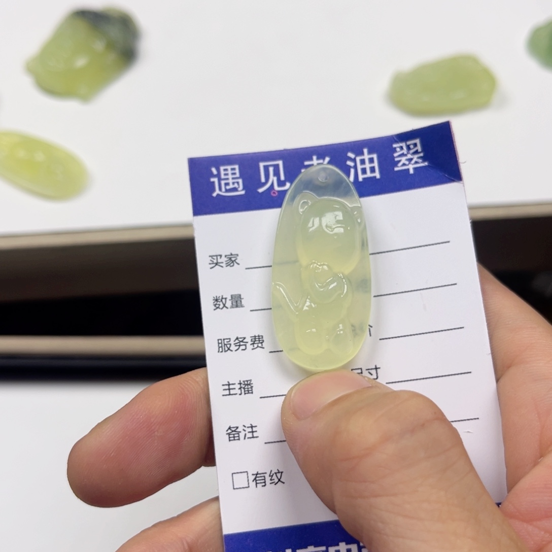 透闪石-蛇纹石玉手镯未镶嵌