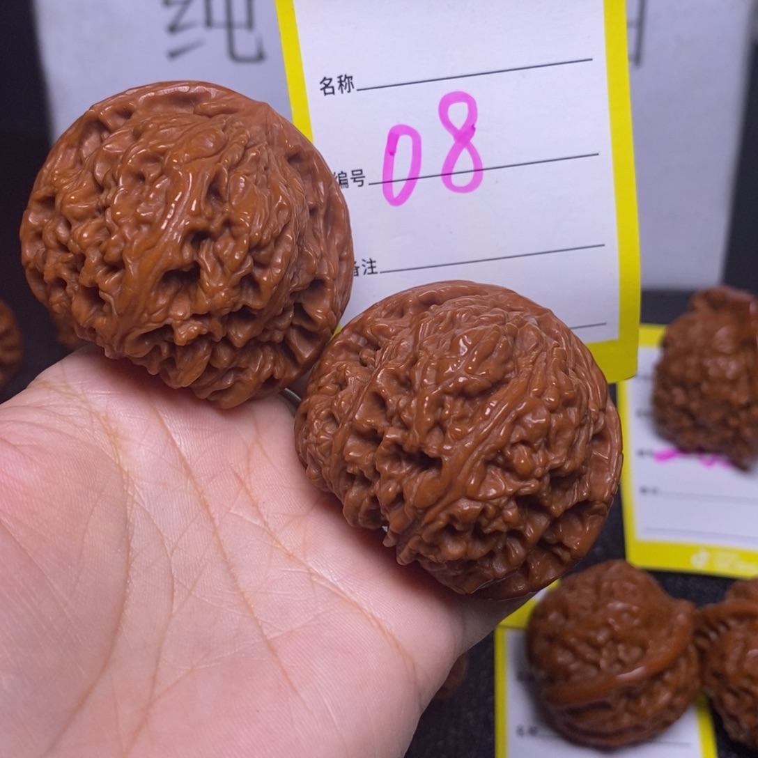 把件文玩核桃08/47南疆石