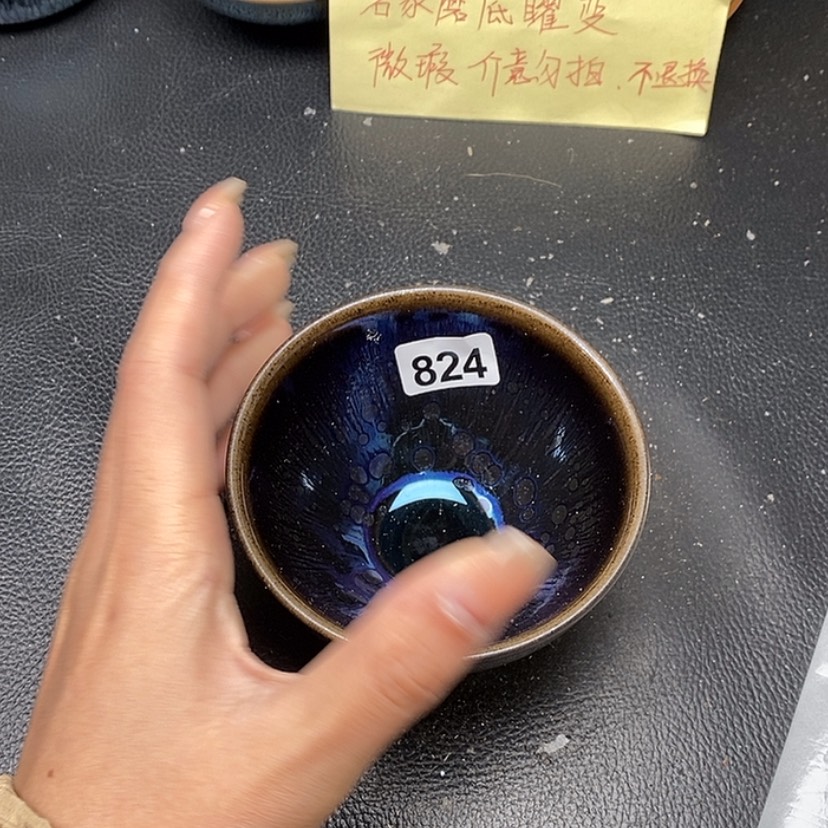 【闪购商品】茶盏蓉蓉的建盏茶器824