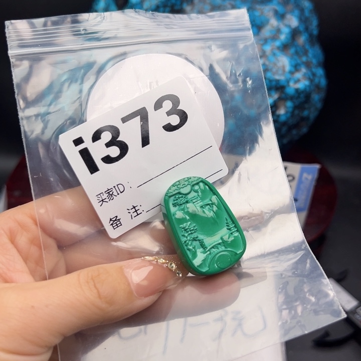 湖北十堰矿区精品配珠