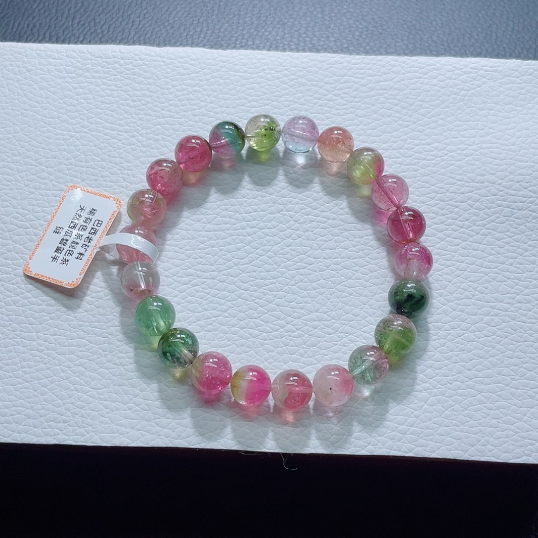 碧玺手链未镶嵌9.2mm左右