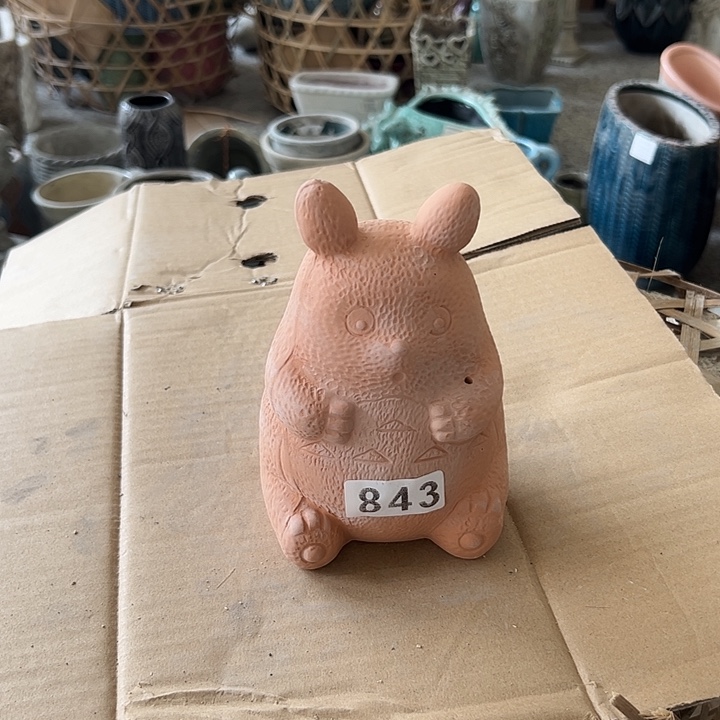 龙猫福利11111111111