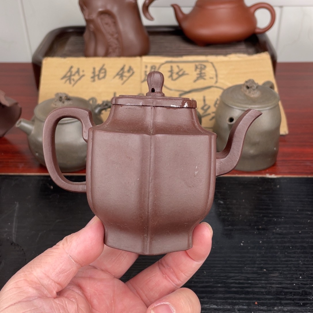 紫砂壶紫砂壶紫砂壶