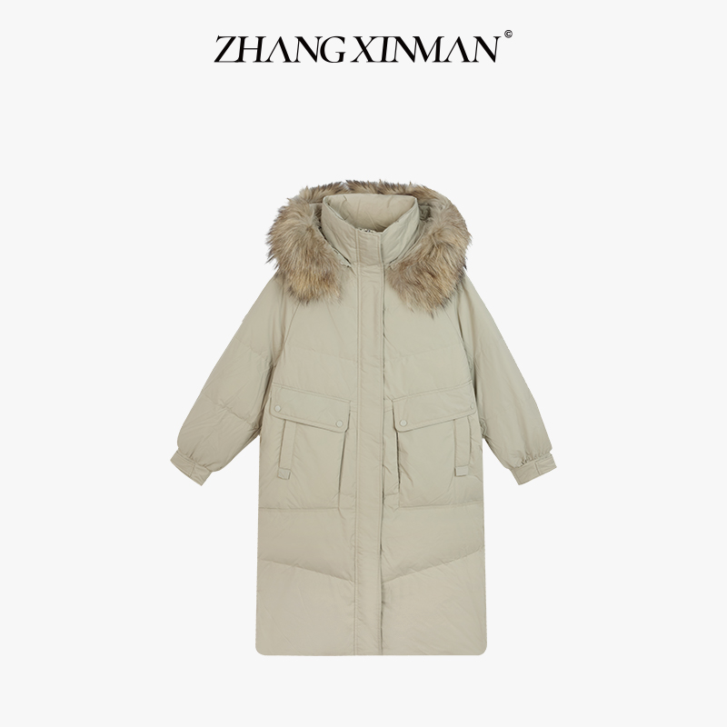 【现货清仓005】貉子毛领连帽中长款加厚过膝保暖羽绒服20832