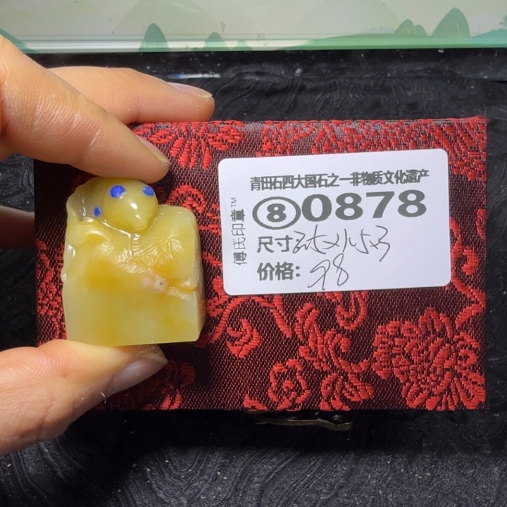 青田石2.10青田石雕厂家直销