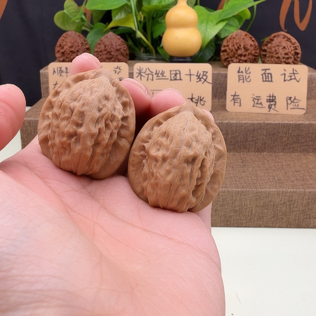 全品大红袍34/33/39