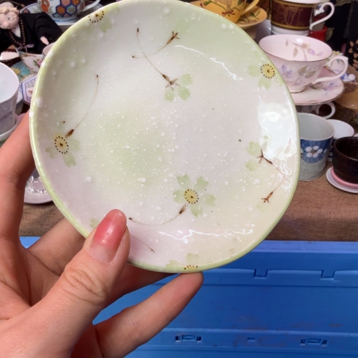 元***气瓷片瓷片瓷片瓷片