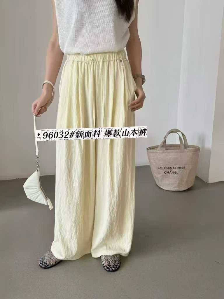 夏款垂感显瘦百搭慵懒风女士肌理感阔腿拖地裤