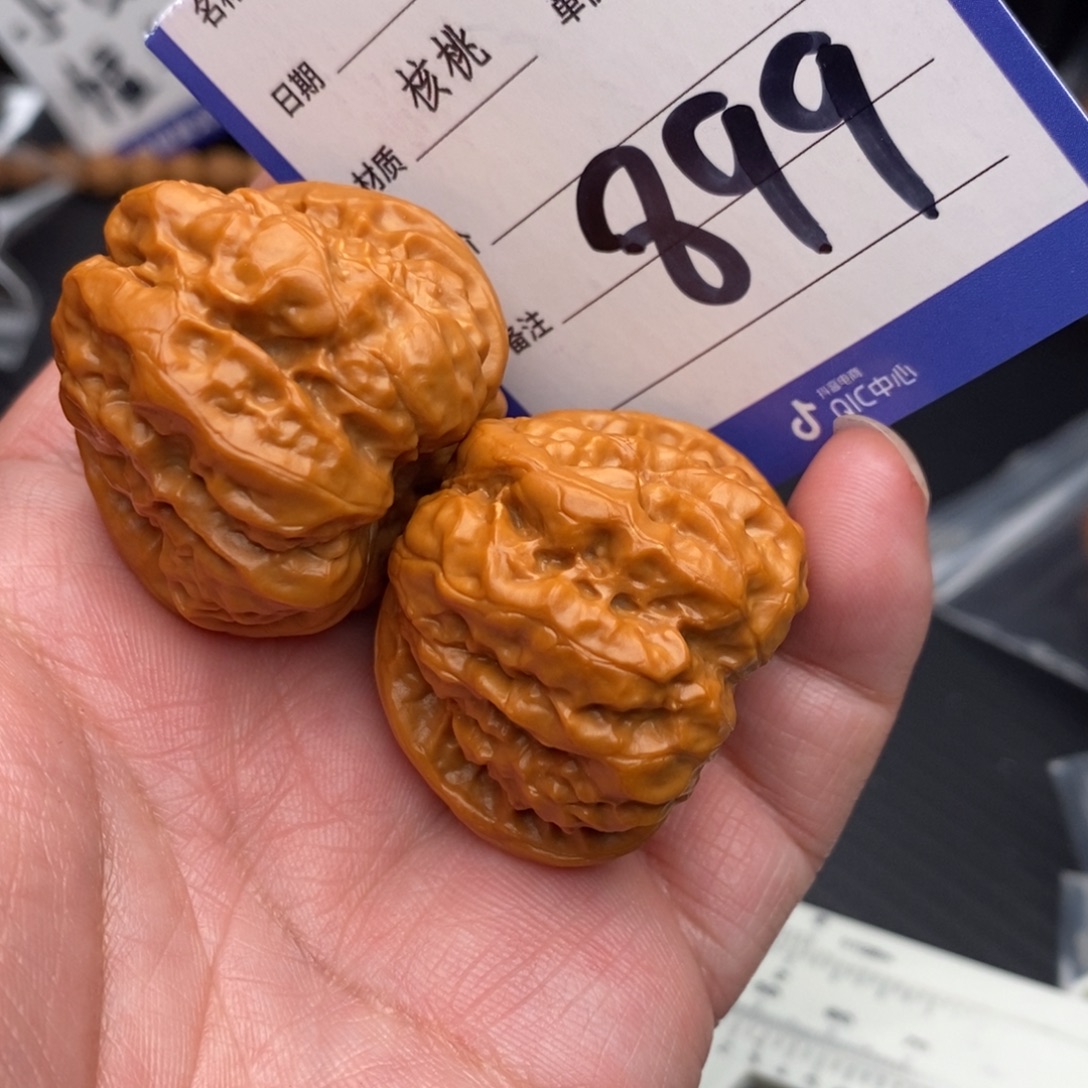 把件桃核蛤蟆37mo