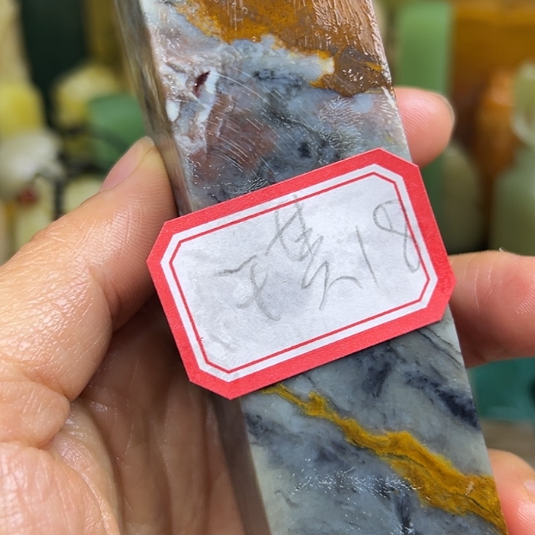 琪****印石青田石寿县有大的