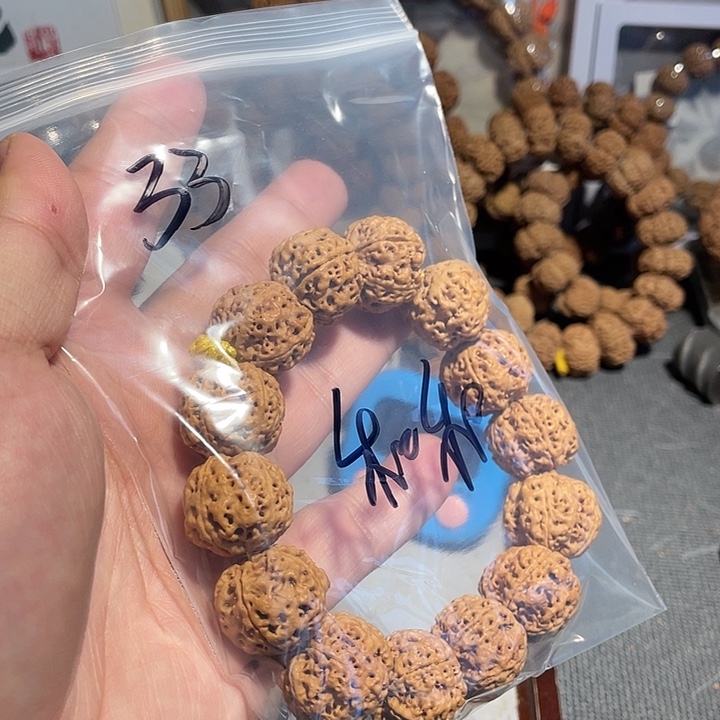 和***睦金刚菩提吊坠蜂王