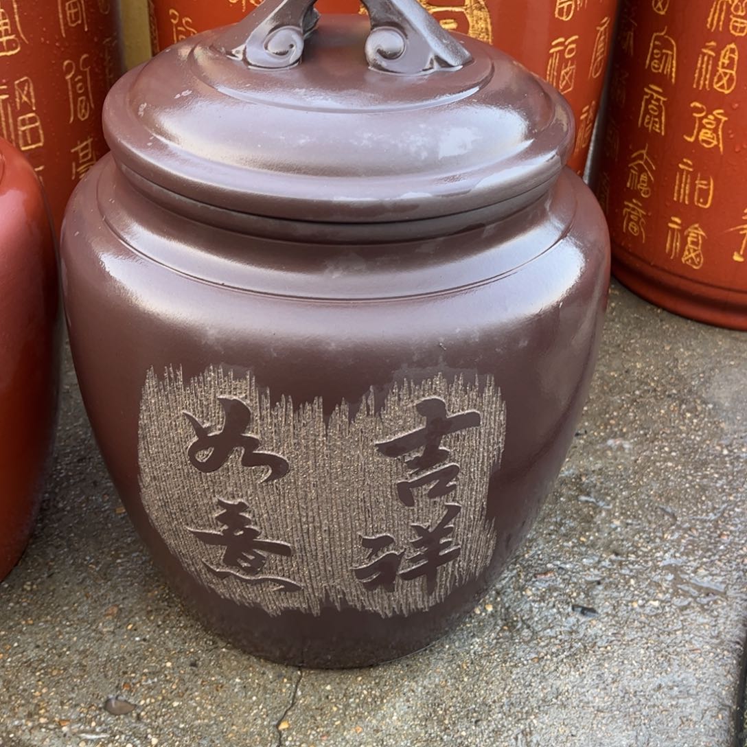 紫砂茶叶罐茶叶罐