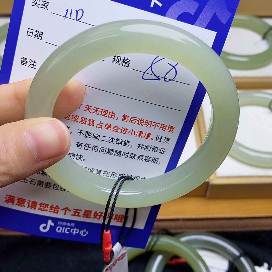 和田玉手镯未镶嵌sy