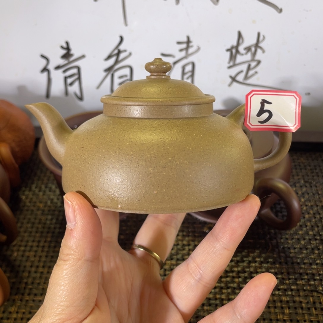 紫砂茶壶立帽微瑕全手