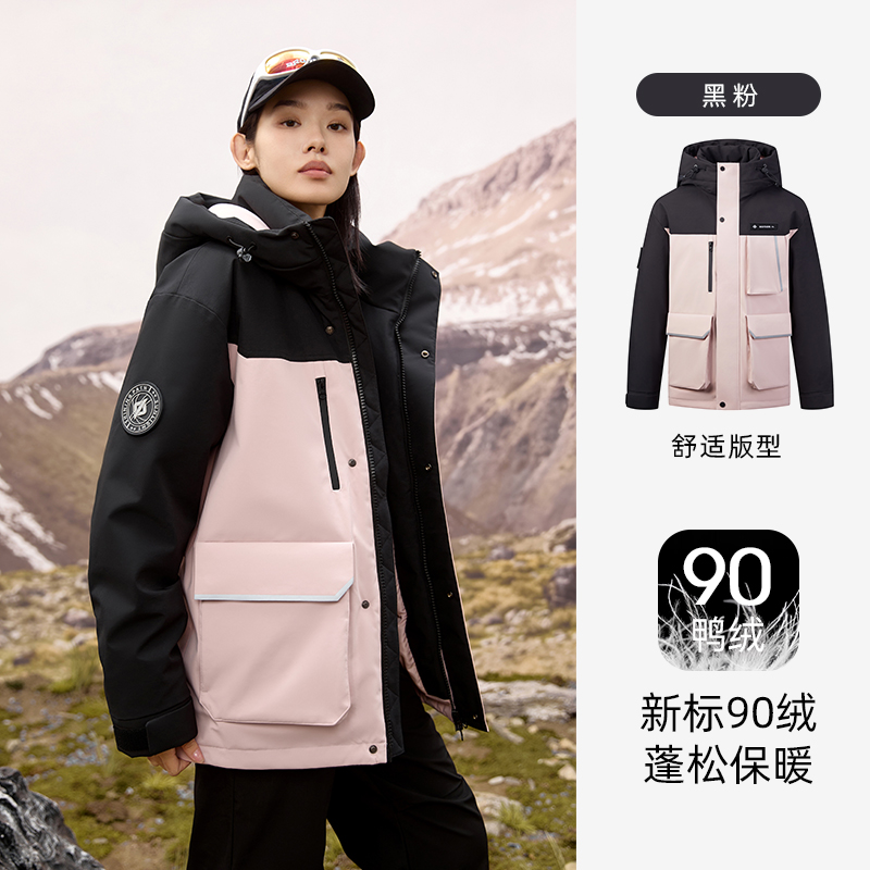 雅鹿工装羽绒服女冬季2025新款短款派克服连帽加厚保暖东北保暖