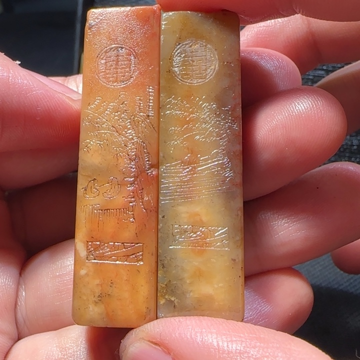 寿山石福集福寿山石