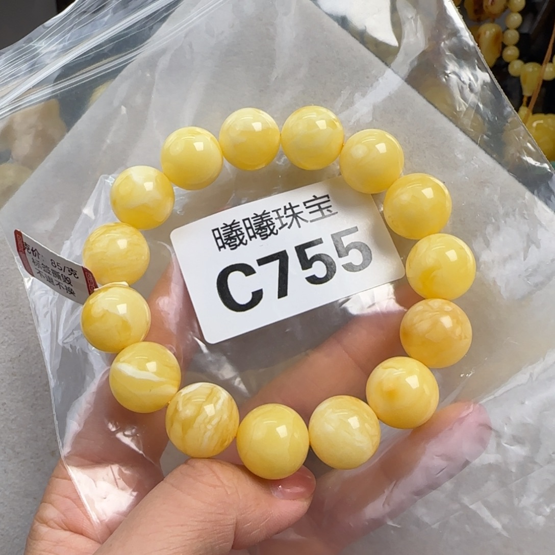 蜜蜡未镶嵌珠宝奇石15