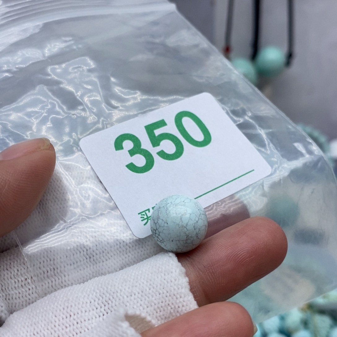 未镶嵌绿松石珠宝奇石艾*